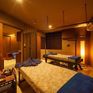 Hotel Umine